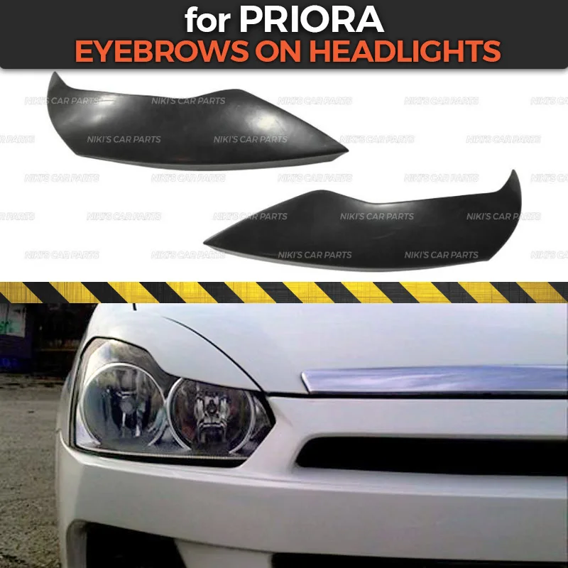 Накладные фары для Lada Priora 2007 2017 пластиковые ресницы из АБС пластика декоративное