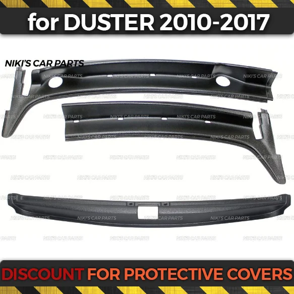 Защитный набор 2 шт. для Renault / Dacia Duster 2010 2017 jabot + Защитная Накладка на порог заднего