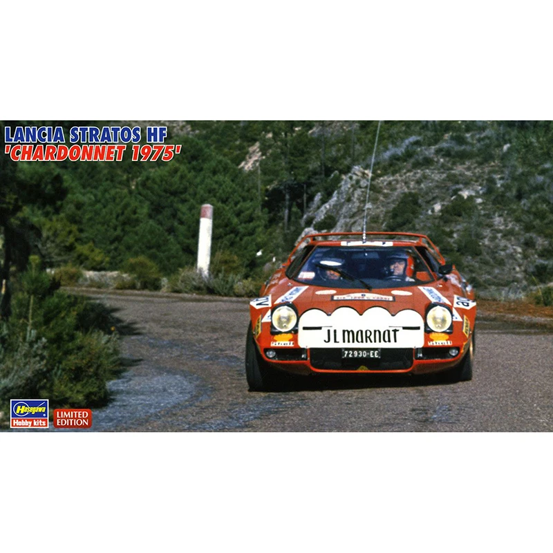 Модель хобби Hasegawa 1/24 LANCIA STRATOS HF CHARDONNET 20282 1975 | Игрушки и