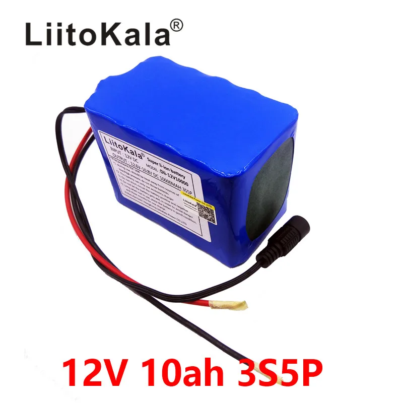 LiitoKala Новая защита большая емкость 12V 10Ah 18650 литиевая аккумуляторная батарея 12v 10000