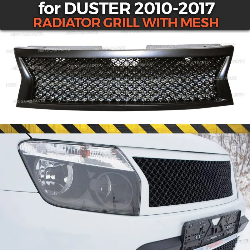 Решетка радиатора для Renault/Dacia Duster 2010- с сеткой ABS пластиковый комплект кузова аэродинамическое украшение автомобиля Стайлинг тюнинг