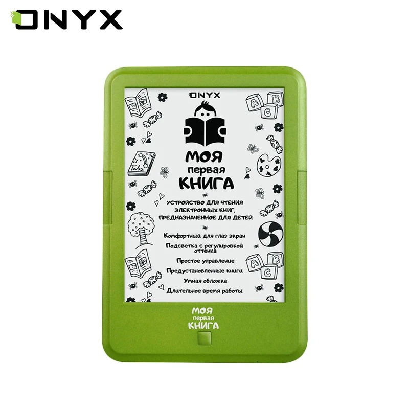 Электронная книга Onyx МОЯ ПЕРВАЯ КНИГА зеленая | Электроника
