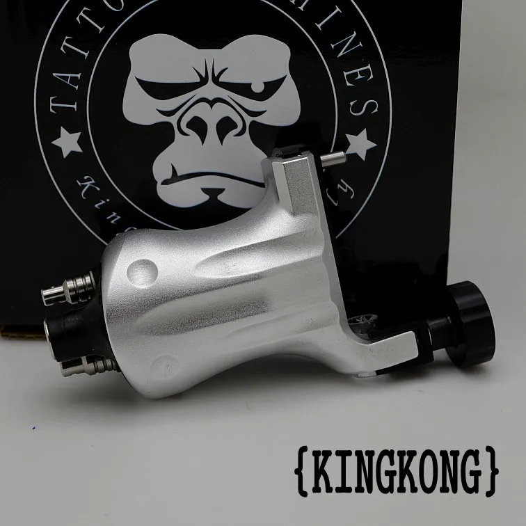 Серебристый Высококачественный роторный станок для тату-картриджа King Kong, роторная татуировка, мощный тихий двигатель - Цвет: Серебристый