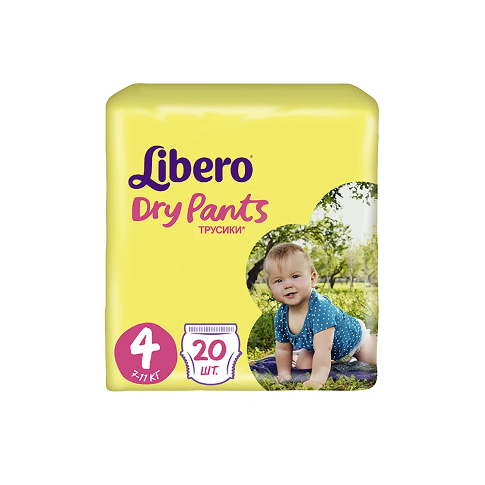 Трусики-подгузники Libero Dry Pants Size 4(7-11 кг), 20 шт