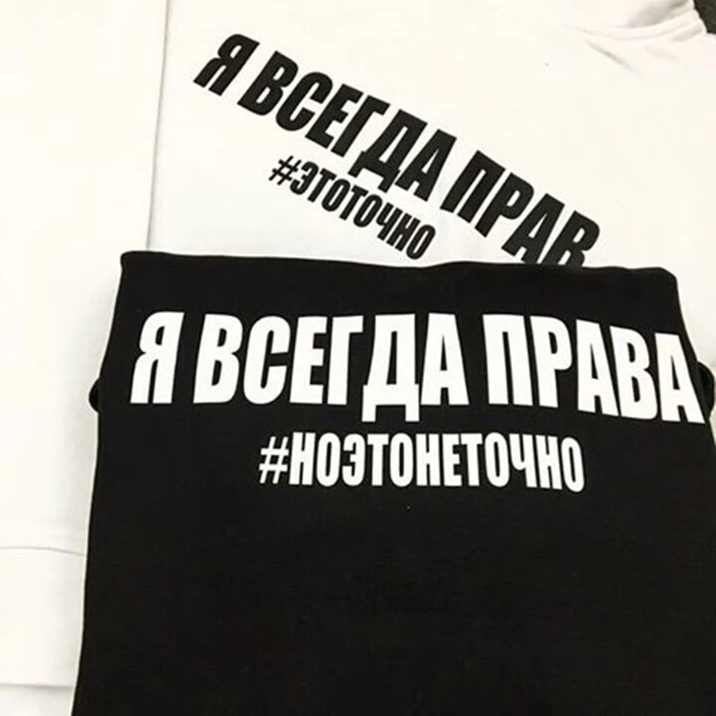 Porzingis футболка унисекс летняя хлопковая Футболка модная женская с русской