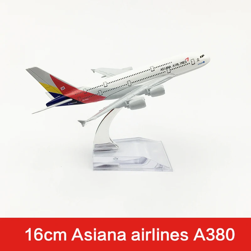16 см модель самолета Asiana Airlines A380 металлическая литая авиационная Airways подставка