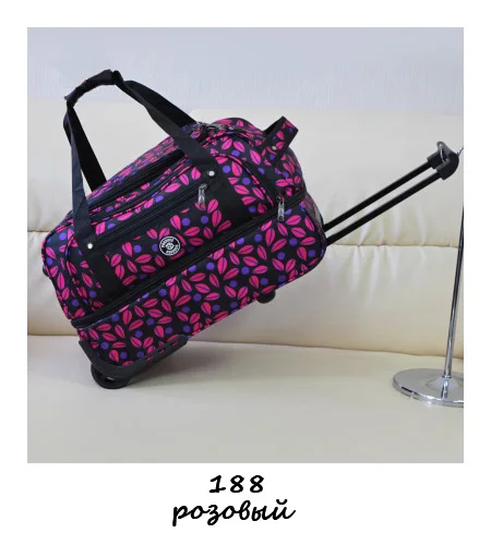 pink188 Марка possess, багажные комплекты - Цвет: pink188