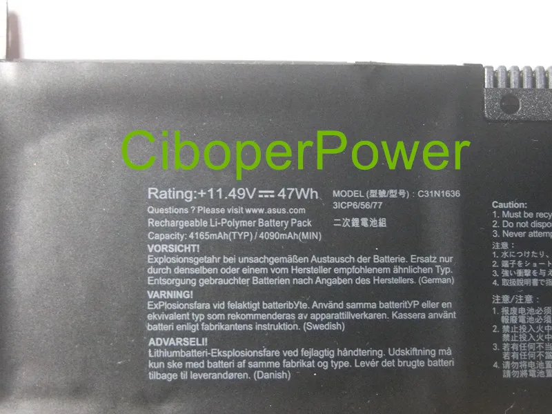 Оригинальный аккумулятор для ноутбука батареи C31N1636 11 49 в N580VN N580VD|Аккумуляторы
