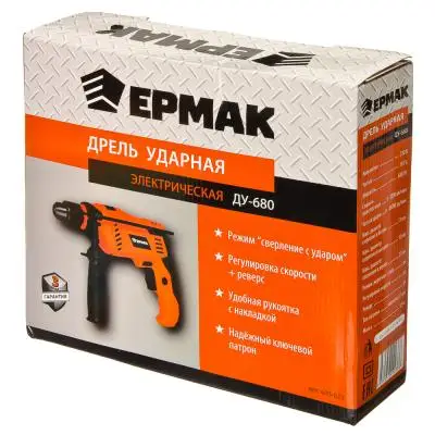 Дрель ударная ЕРМАК электрическая 680Вт | Инструменты