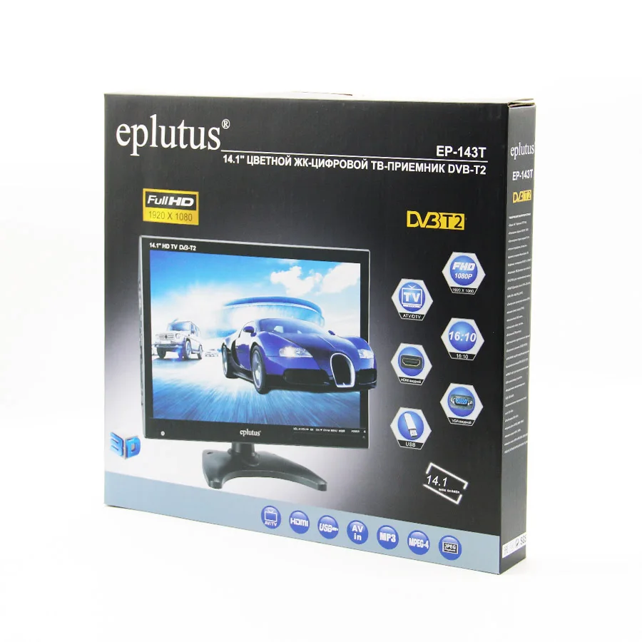 Portable TV for car DVB-T2 Digital tuner Analog mini small auto television Eplutus EP 143T 14.1 inch monitor Russia | Автомобили и