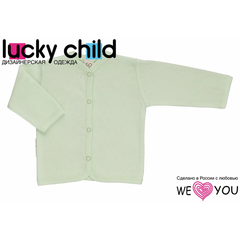 Кофточка Lucky Child | Мать и ребенок