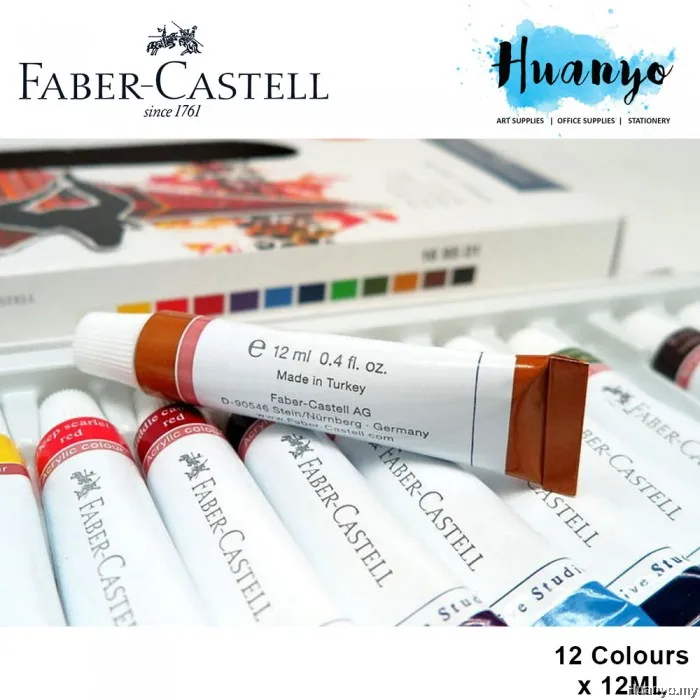 Faber Castell 169501 стартовый набор акриловые краски, кошелек, 12, 12x12 мл туба, 12 высокопигментированный состав