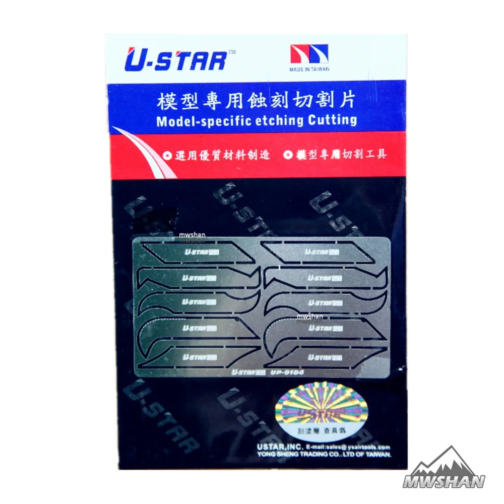 

Ustar 80104, модель, специальный, травление, режущие инструменты, аксессуары, сделай сам