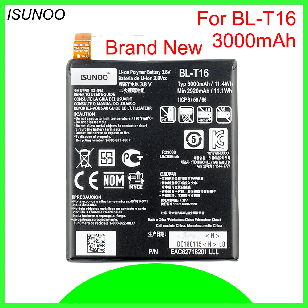 ISUNOO 5 шт./лот 3000 мАч BL T16 аккумулятор для телефона LG G Flex 2 H950 H955 H959 LS996 US995