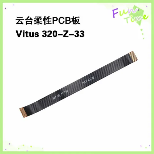 Walkera Vitus 320 запасные части Z 33 Yuntai гибкая печатная плата трек доставка|Детали и