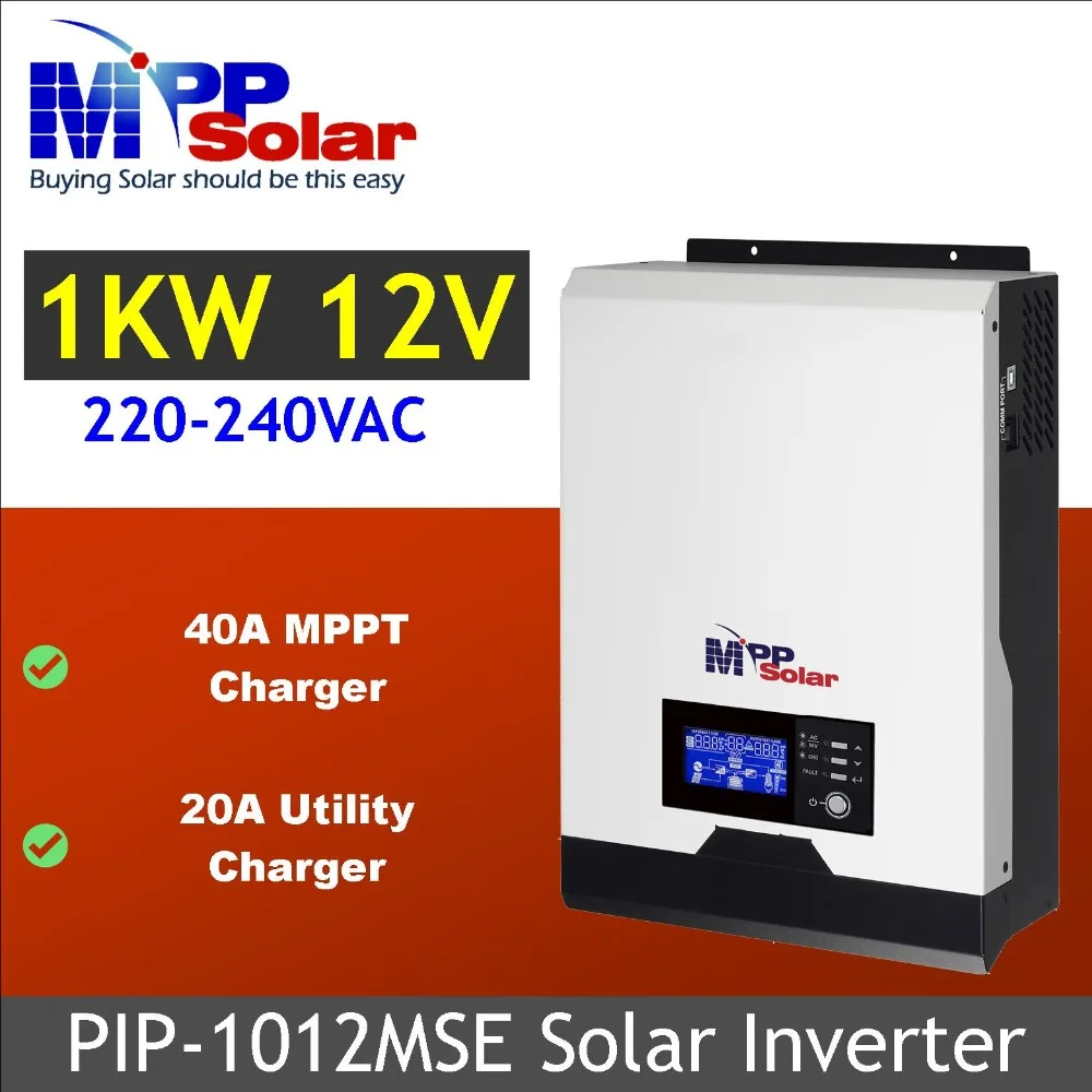 MSE) солнечный инвертор 1kva 1000w 12vdc 230Vac+ 40A MPPT Солнечное зарядное устройство+ зарядное устройство 20A