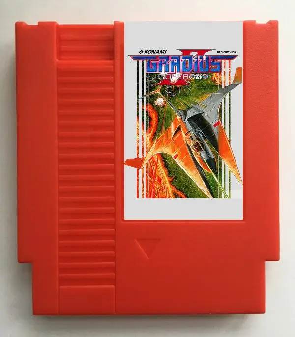 Игровой картридж Gradius 2 для консоли NES