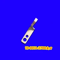 10 001a 2700 strong h brand regis for sun star km 250bh 75 fixed knife thick heavy material use