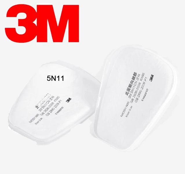 3M 7502+ 6005 KN95 фильтр маска 7 в 1(Формальдегид/органический газ и пар