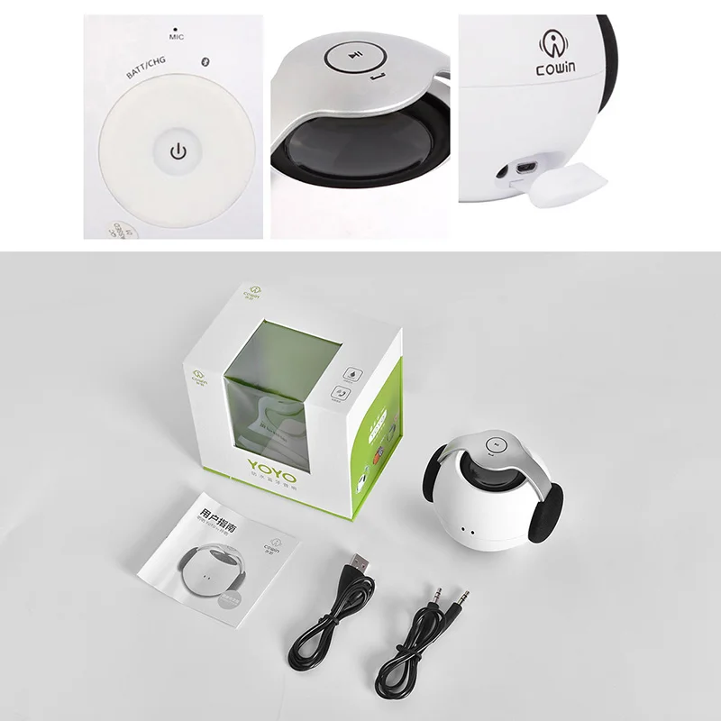 Cowin YOYO Bluetooth водонепроницаемый портативный стерео динамик сабвуфер беспроводной