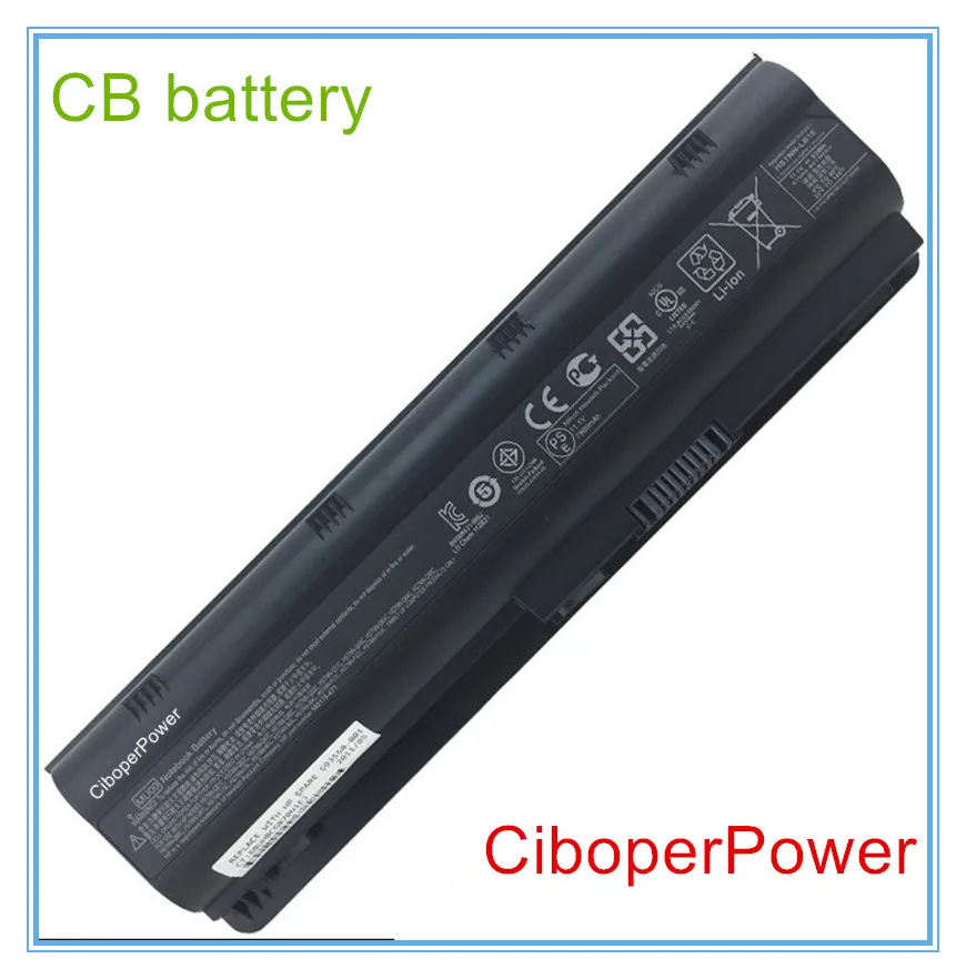 Оригинальные качественные Аккумуляторы для ноутбуков 11,1 В 93WH MU09 G4 G6 G7 G32 G42 G56 G62 G72 CQ42 Оригинальные качественные Аккумуляторы для ноутбуков 11,1 В 93WH MU09 G4 G6 G7 G32 G42 G56 G62 G72 CQ42