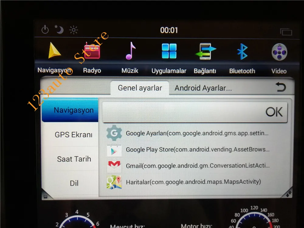 13,6 inch вертикальный Тесла Стиль Android 8,1 авто автомобиль DVD gps плеер naivigation для NISSAN PATROL 2010- Радио Аудио PX6 HDMI