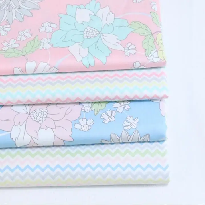 2017 4pic/lot 40*50cm New arrival cotton fabric costura for Handmade Pillowcases twill tissu sewing Child quilt Patchwork E002 | Дом и сад