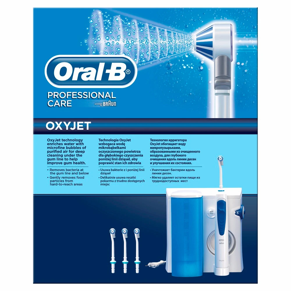 Ирригатор Oral-B Professional Care Oxyjet | Бытовая техника