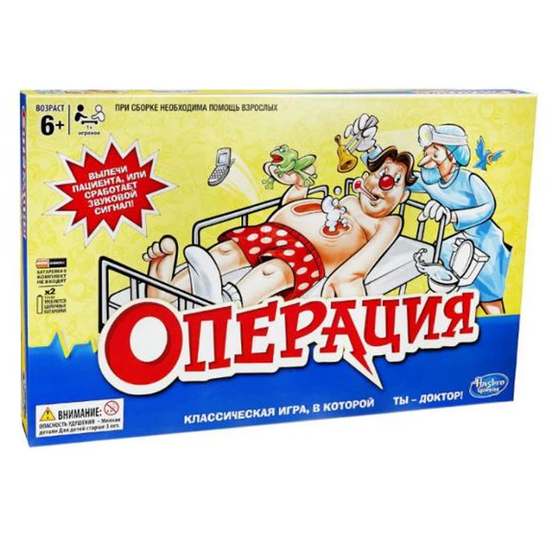 Игра Hasbro Операция B1155H | Спорт и развлечения