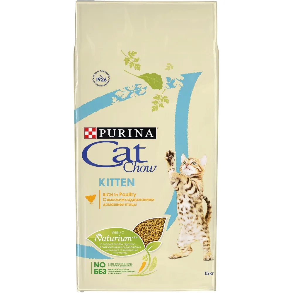 Сухой корм Cat Chow для котят с домашней птицей 15 кг | Дом и сад