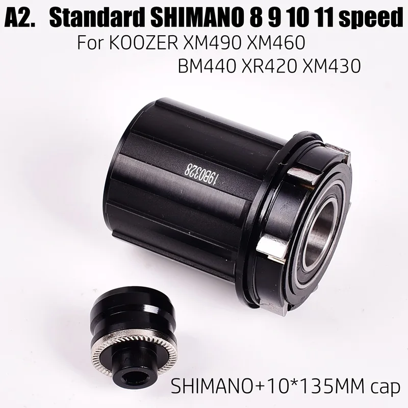 A2 Koozer Hub XM490 XM470 XM460 cap s MTB велосипедные концентраторы конвертеры концентраторы для горного велосипеда концевой колпачок адаптер QR или через колпачок адаптер XD - Цвет: A2
