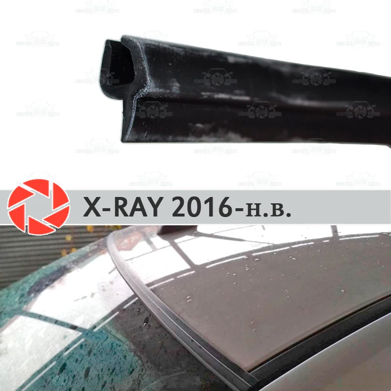 Дефлекторы лобового стекла для Lada X Ray 2016 2019 защита уплотнения аэродинамический