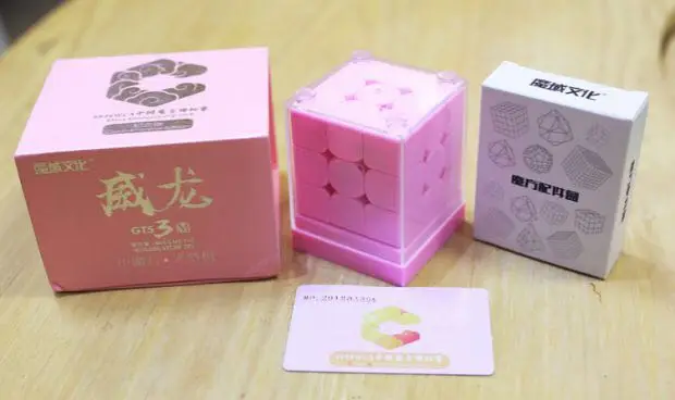 MoYu WeiLong GTS3/GTS 3 M Розовый ограниченный выпуск 3x3 скоростной куб GTS Магнитный пазл