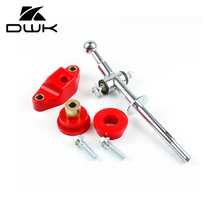 Короткий переключатель передач с комплектом втулок стабилизатора спереди и