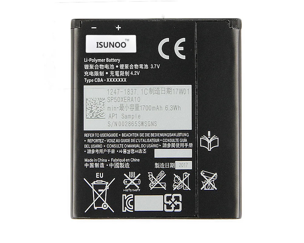 Аккумулятор ISUNOO 1700 мач BA800 для Sony Xperia S LT25i V LT26i AB 0400 аккумулятор