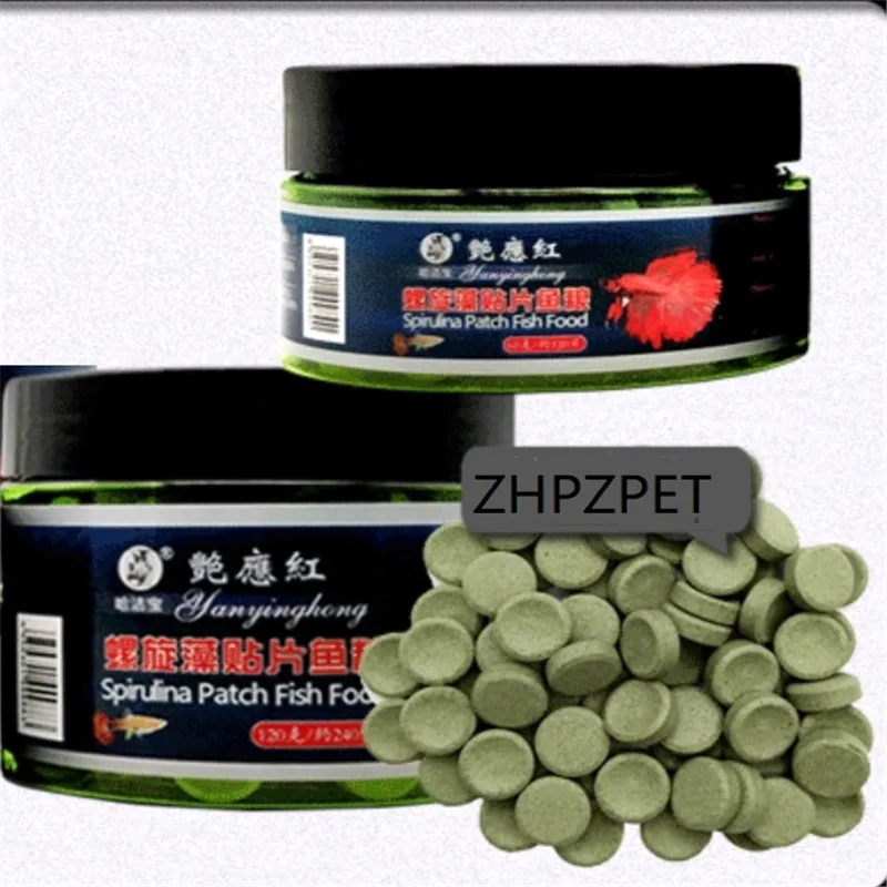 show as picture ZHPZPET Лидер продаж Корм для аквариумных рыбок Tablet Astacin аквариум для креветок кормушка для рыб бак тропические сома Pill рыбьего корма 60 г/120 г - Цвет: show as picture
