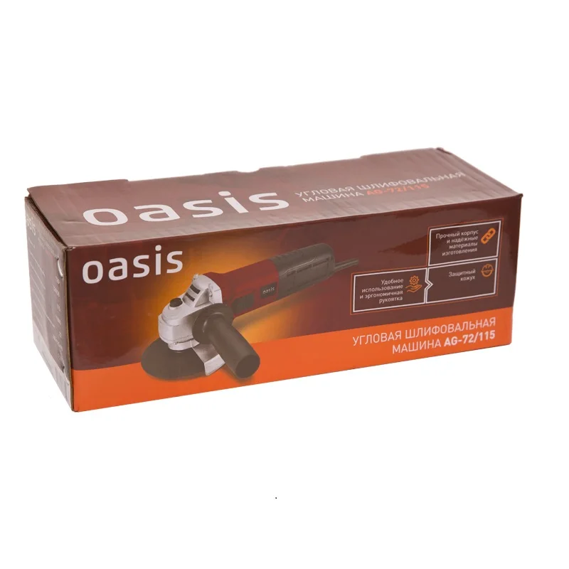Угловая шлифовальная машина Oasis AG-72/115