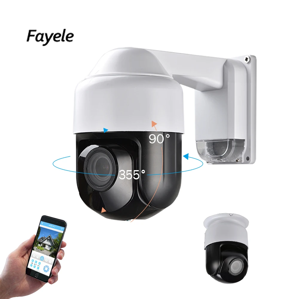 CCTV безопасности H.265 POE 1080P IP камера Мини скоростная купольная PTZ камера 5MP 4X Zoom 2MP IR60M День Ночь ONVIF P2P мобильный вид аудио