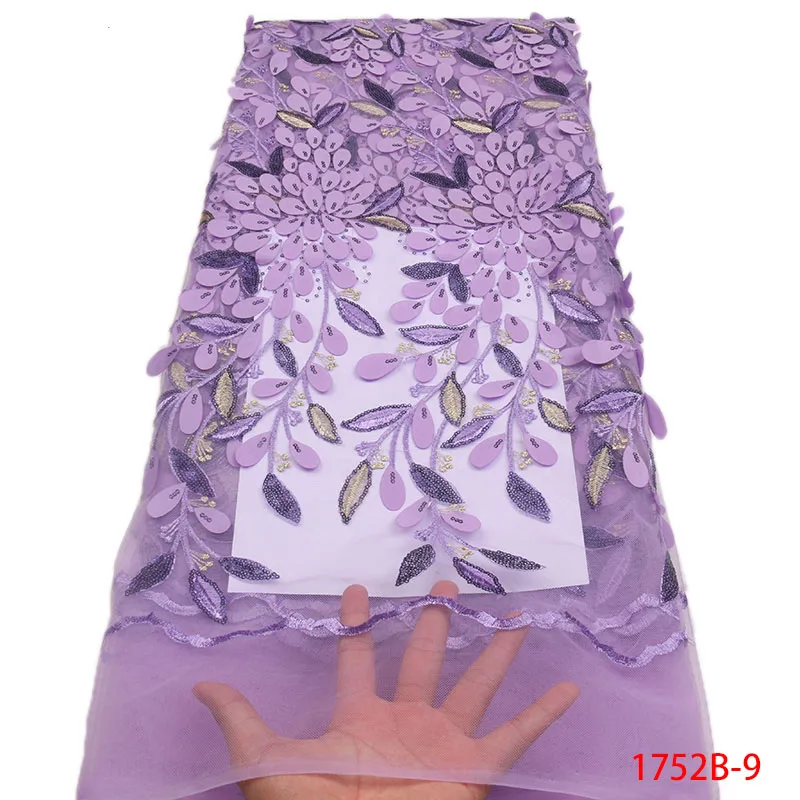 Сиреневая нигерийская французская кружевная ткань 2018 африканский тюль высокого