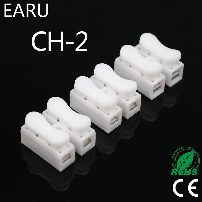 10pcs/lot CH-2 2p G7 Spring Wire Quick Connector Splice With No Welding No Screws Cable Clamp Terminal 2 Way Easy Fit Led Strip