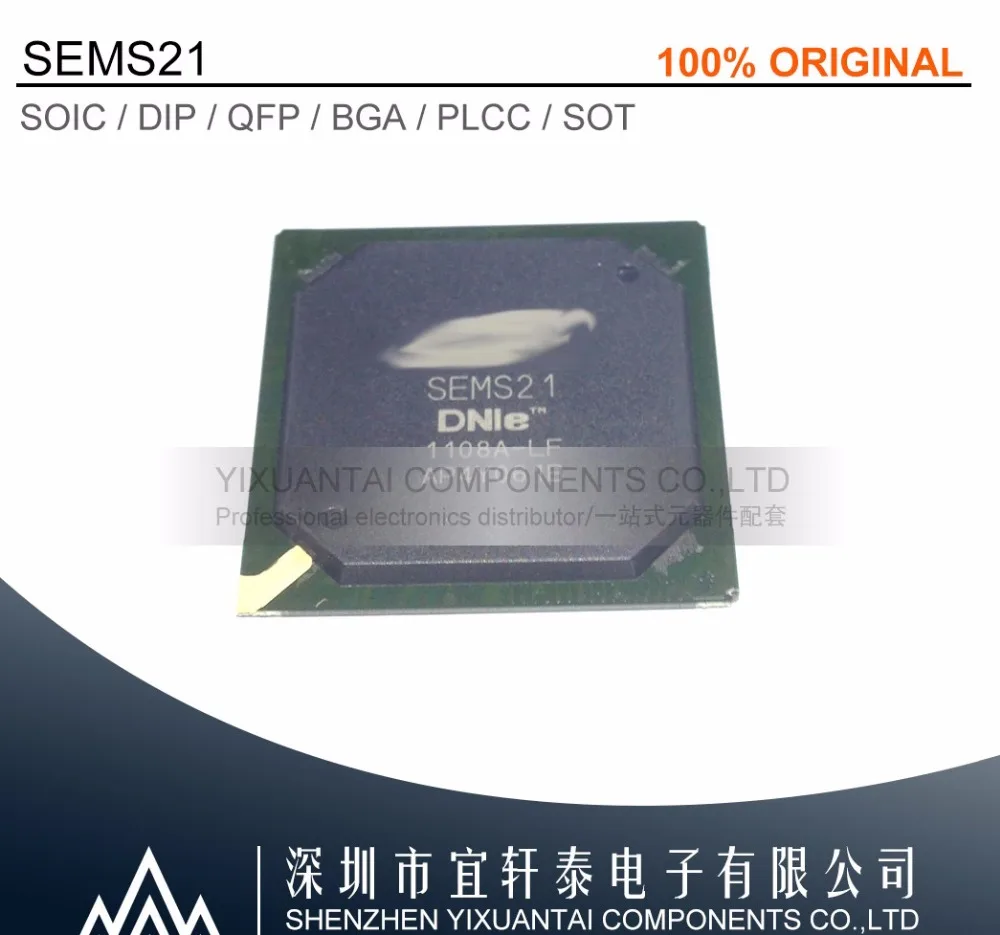 

SEMS21-LF SEMS21 SEMS BGA 1 шт./лот оригинал