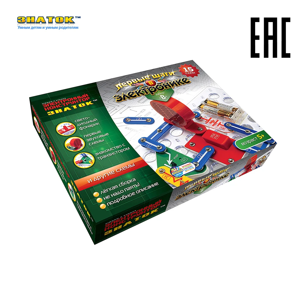 Электронный конструктор ЗНАТОК &quotПервые шаги в электронике.&quot Набор &quotВ&quot