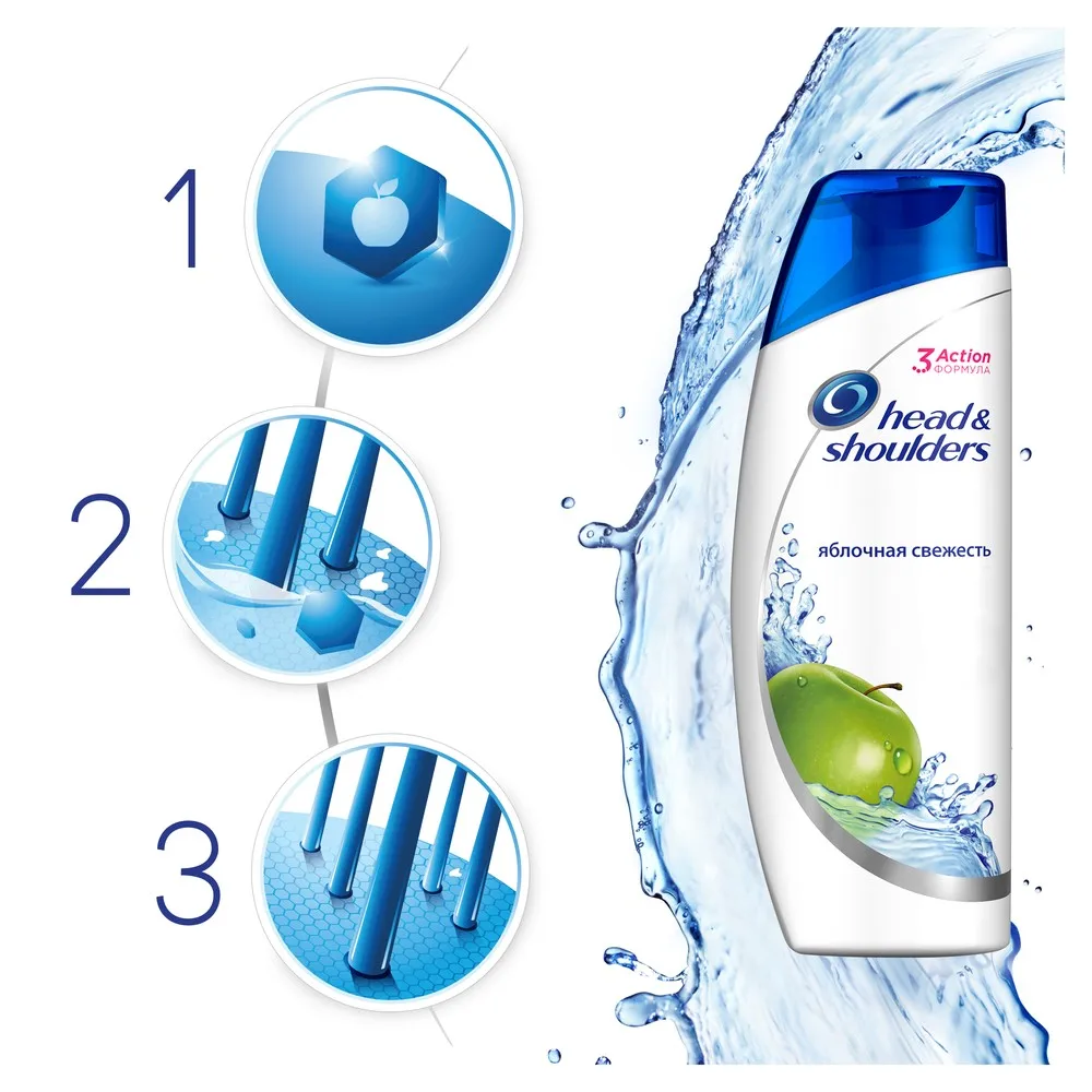 Шампунь против перхоти Head & Shoulders Яблочная свежесть 400 мл. | Красота и здоровье
