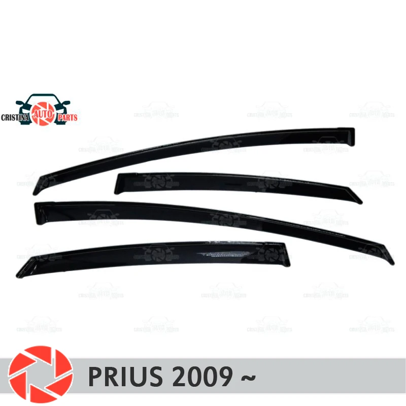 Оконный дефлектор для Toyota Prius 2009 ~ от дождя защита грязи Стайлинг автомобиля