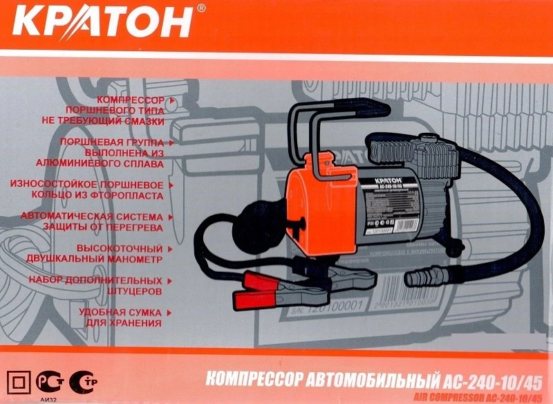 Компрессор автомобильный Кратон AC 240 10/45 Вт 10 bar 45 л/мин|Пневматические