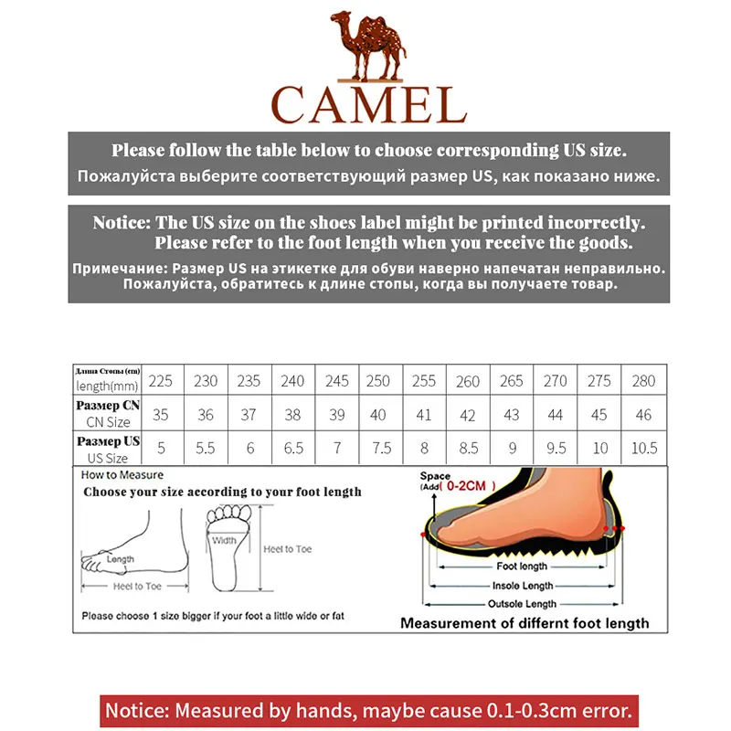 CAMEL новая уличная сетчатая поверхность мужская повседневная обувь дышащие