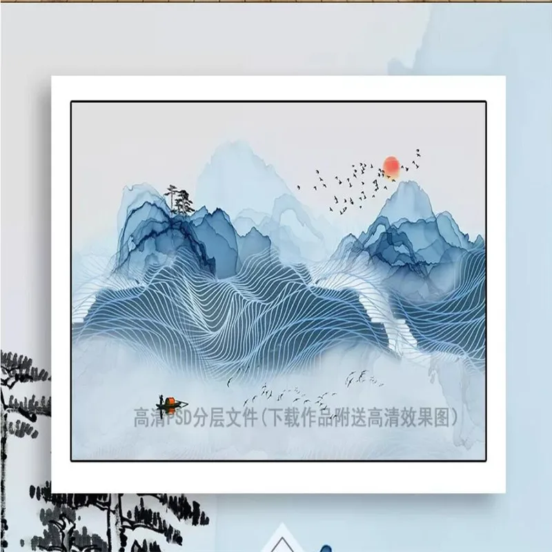 Blue ink landscape abstract lines background high-grade wall cloth manufacturers wholesale wallpaper mural photo | Обустройство дома