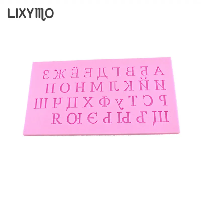 LIXYMO русские алфавиты шоколадные формы буквы силиконовые антипригарные для
