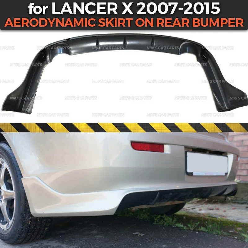Юбка накладка Aerodinamic для Mitsubishi Lancer X 2007 2015 комплект из АБС пластика