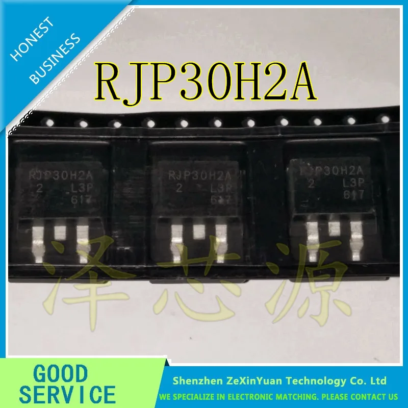 10 шт./лот RJP30H2A RJP30H2 TO 263 стандартная трубка для жидкокристаллической плазмы|tube| |